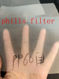 50 메쉬 60 메쉬 80 메쉬 PP 폴리프로필렌 모노 필라멘트 여포
