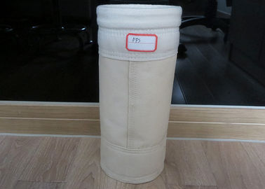마이크론 먼지 휠터 직물