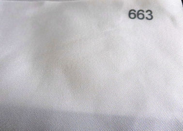 5 마이크론 나일론 여과포